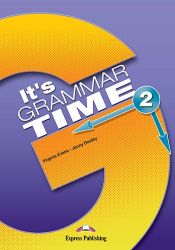 Английски език It's grammar time 2