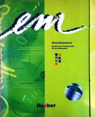 Немски език EM - Учебник за уводен курс по немски език учебник +тетрадка