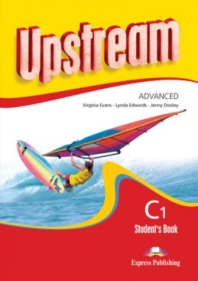 Английски език Upstream C1- Advanced 