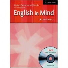 Учебна тетрадка по Английски език English in Mind  1 - Second Edition