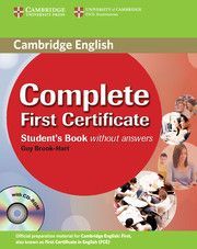 Учебник по английски език без отговори + CD - Complete First Certificate