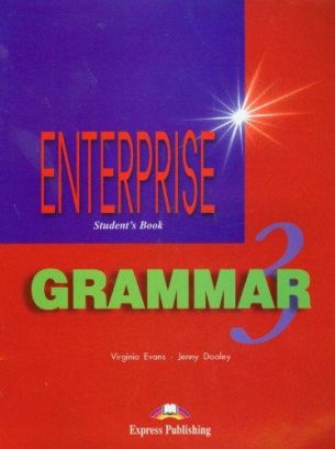 Учебник  по Английски език  Enterprise: Grammar Level 3