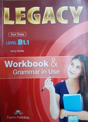 Английски език  тетрадка Legacy level B 1.1 Workbook 