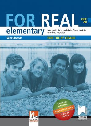 Тетрадка по английски език FOR REAL elementary A2