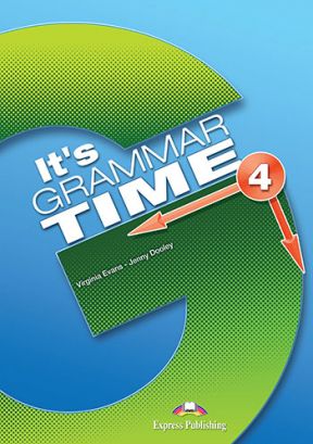 Английски език It's grammar time 4
