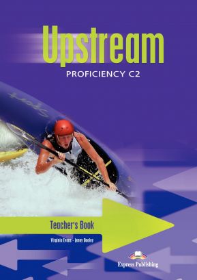 Учебник  по Английски език  - Upstream Proficiency
