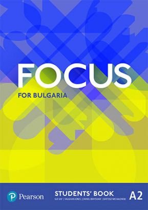 Английски език Focus for Bulgaria A2 Student's Book
