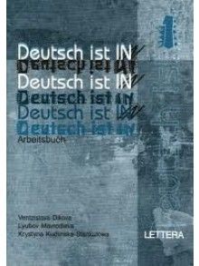 Учебна тетрадка по немски език Deutsch ist IN 1