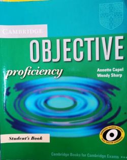 Учебник по английски език Cambridge Objective Proficiensy