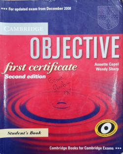 Учебник по английски език Objective First Certificate, Second Edition