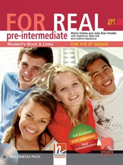 Английски език FOR REAL pre-intermediate B1.1