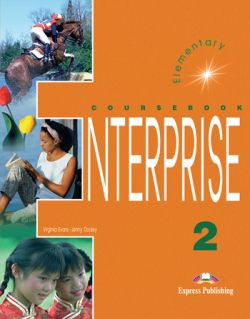 Английски език Enterprise 2 - Student's Book 