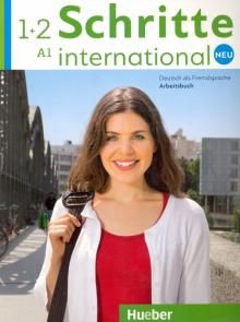 Учебна тетрадка по немски език - Schritte International NEU 1+2(A1)Arbeitsbuch + 2 CDs zum Arbeitsbuch