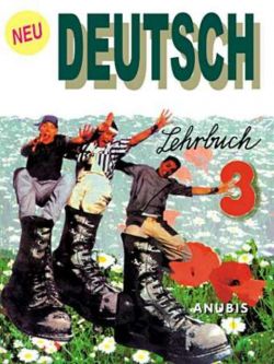 Учебник  по Немски език  Start in Deutsch 3
